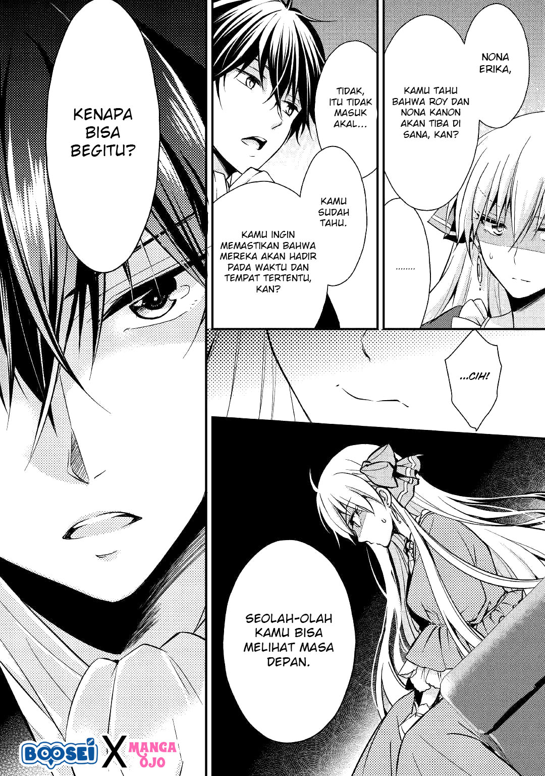 Akuyaku Reijou ni Narimashita Chapter 4 - Halaman 26
