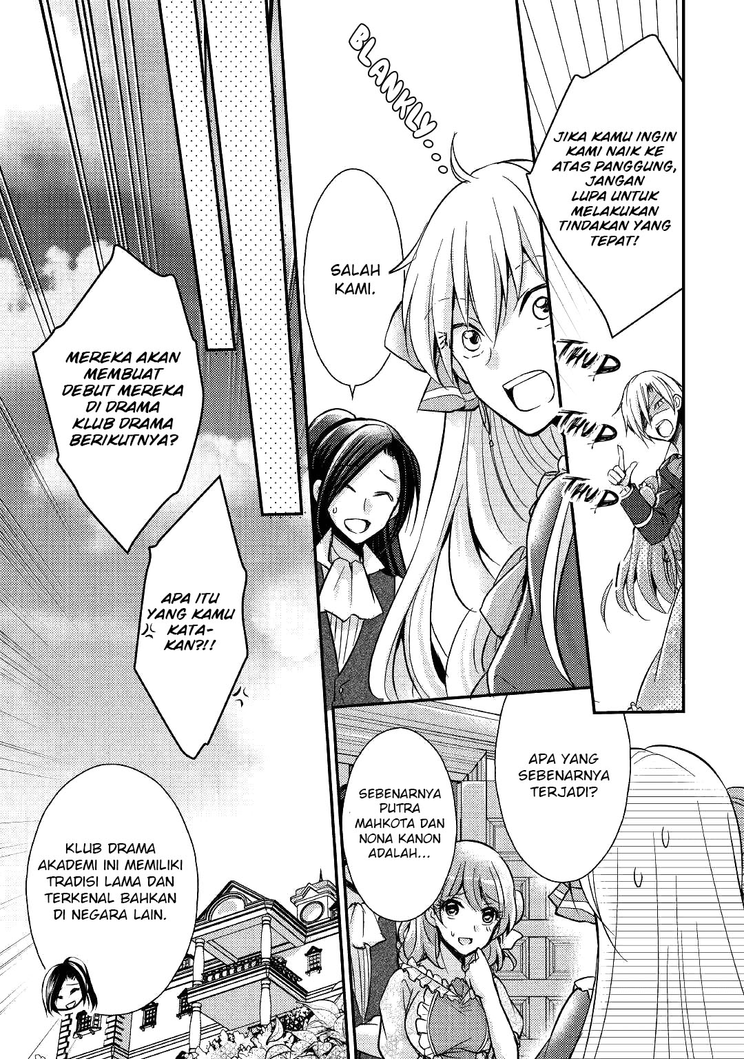 Akuyaku Reijou ni Narimashita Chapter 4 - Halaman 5