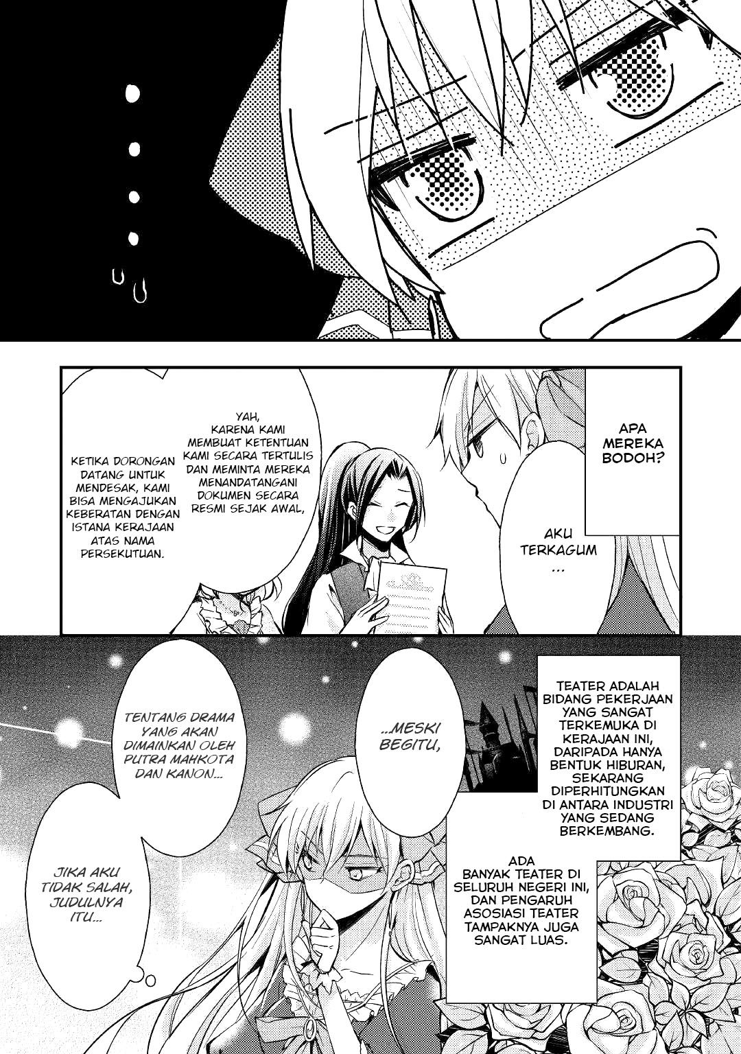 Akuyaku Reijou ni Narimashita Chapter 4 - Halaman 7