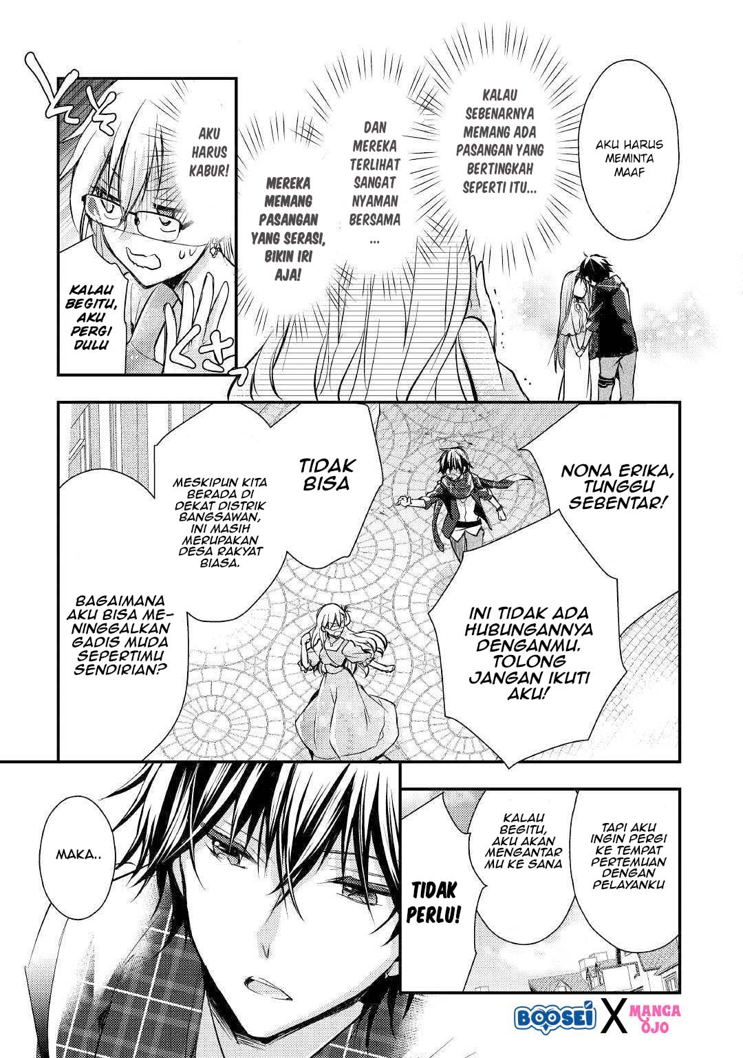 Akuyaku Reijou ni Narimashita Chapter 3 - Halaman 10