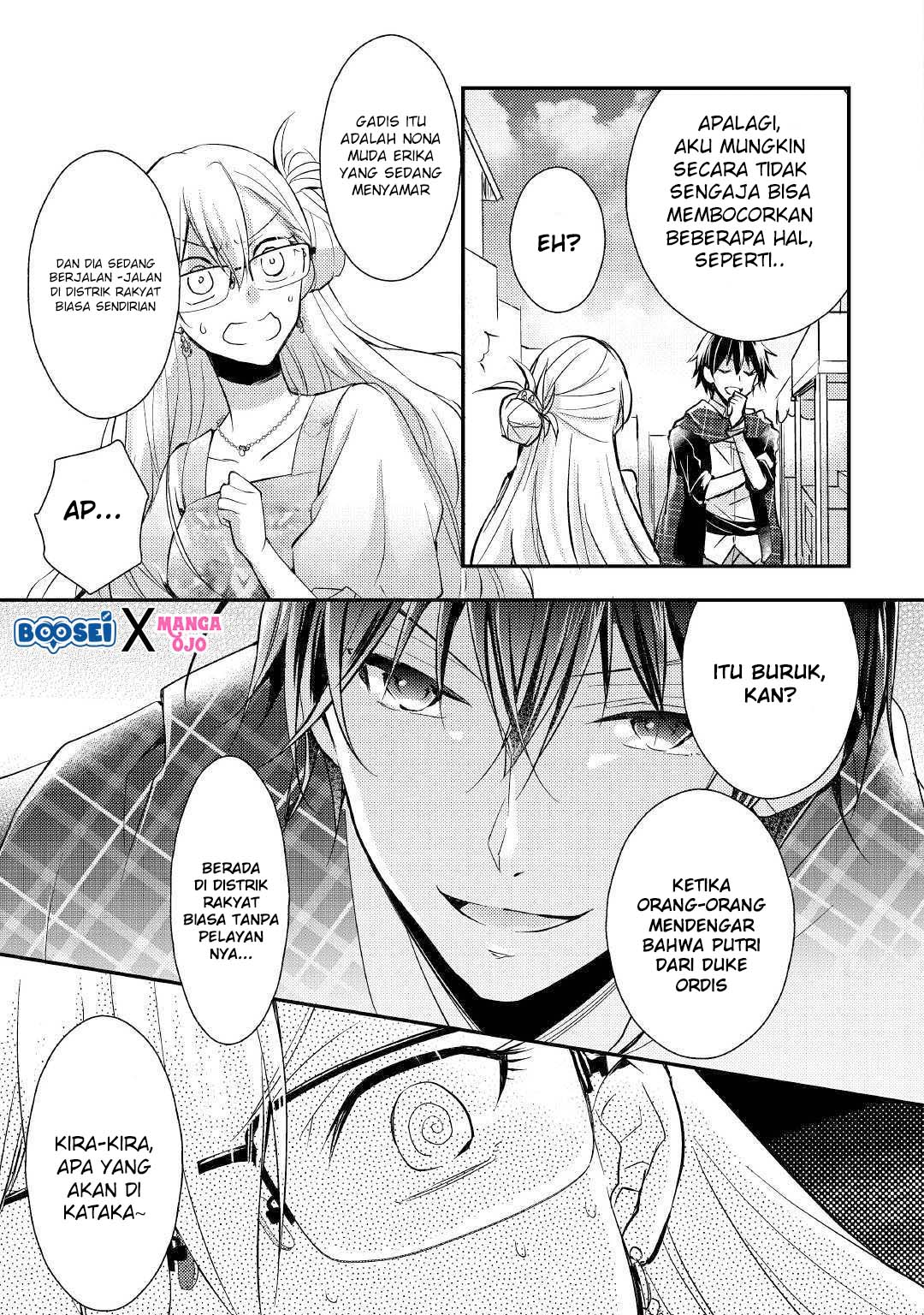 Akuyaku Reijou ni Narimashita Chapter 3 - Halaman 12
