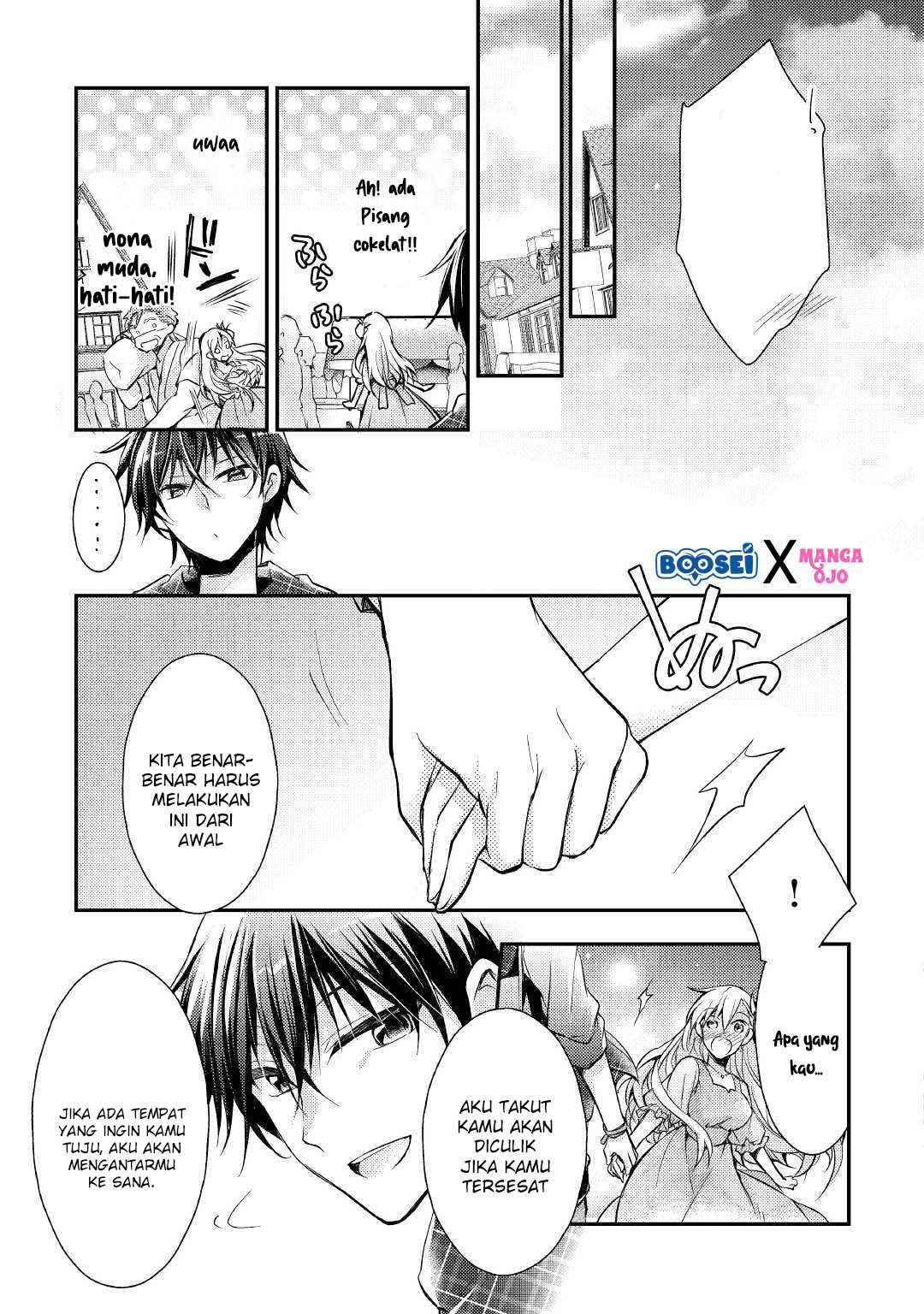 Akuyaku Reijou ni Narimashita Chapter 3 - Halaman 16