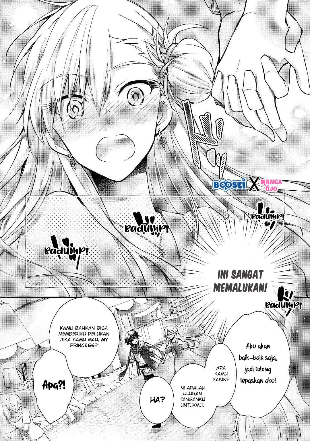 Akuyaku Reijou ni Narimashita Chapter 3 - Halaman 17
