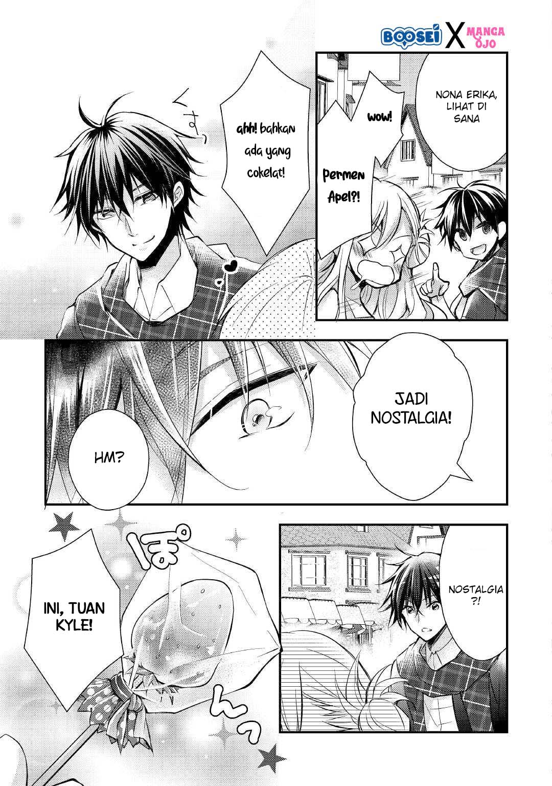 Akuyaku Reijou ni Narimashita Chapter 3 - Halaman 18