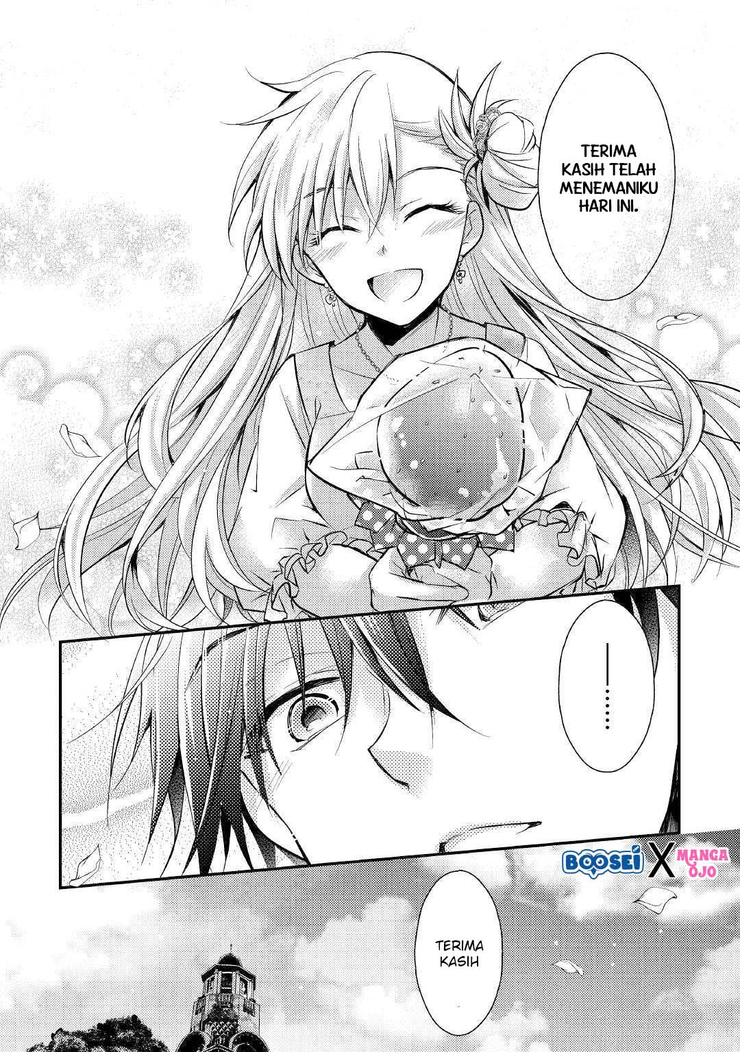 Akuyaku Reijou ni Narimashita Chapter 3 - Halaman 19