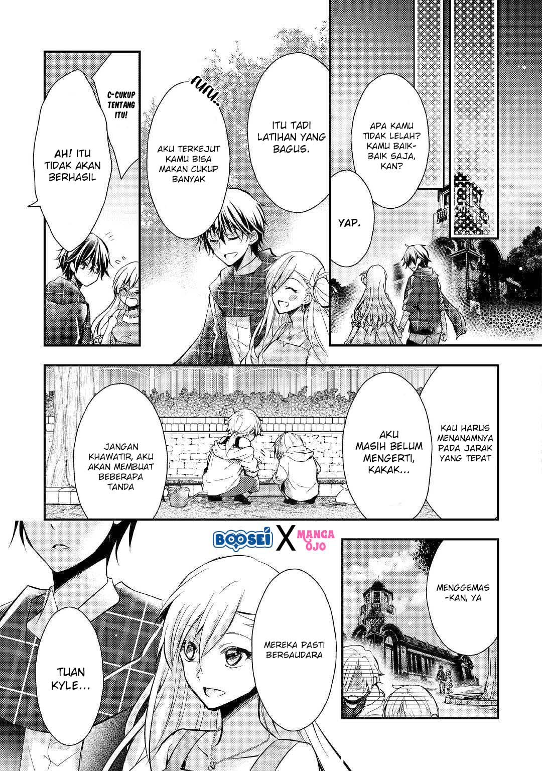 Akuyaku Reijou ni Narimashita Chapter 3 - Halaman 20