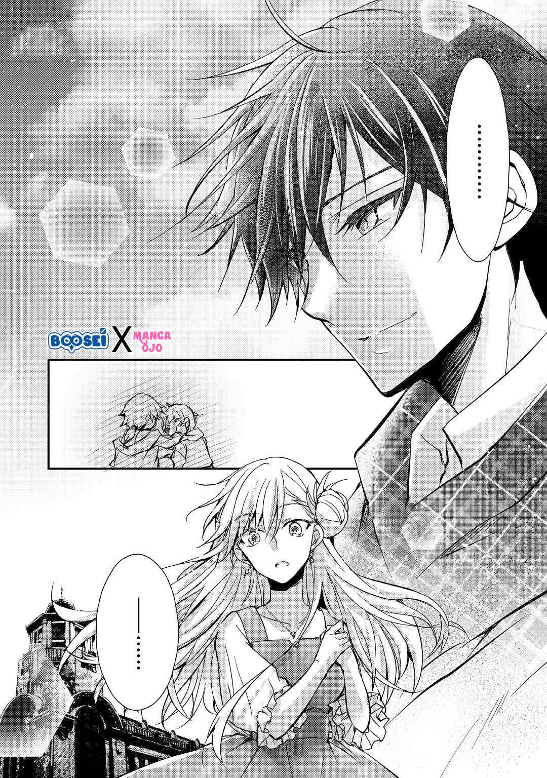 Akuyaku Reijou ni Narimashita Chapter 3 - Halaman 21
