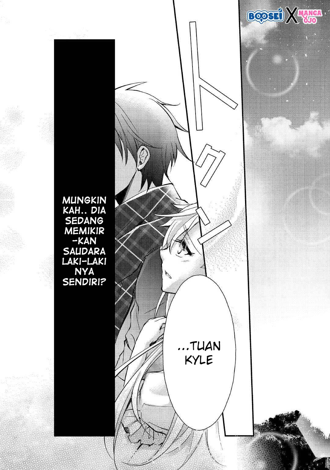 Akuyaku Reijou ni Narimashita Chapter 3 - Halaman 22