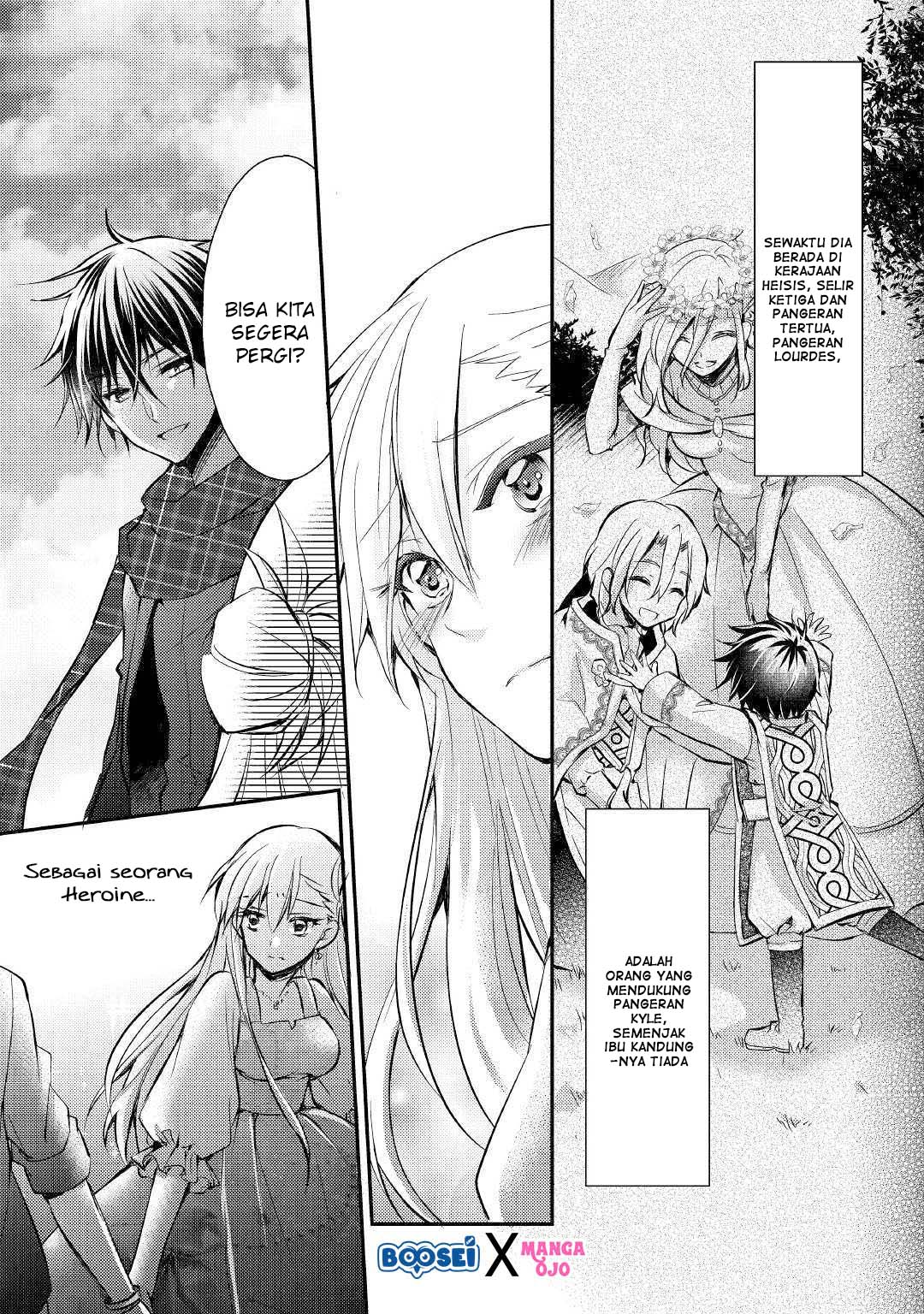 Akuyaku Reijou ni Narimashita Chapter 3 - Halaman 24