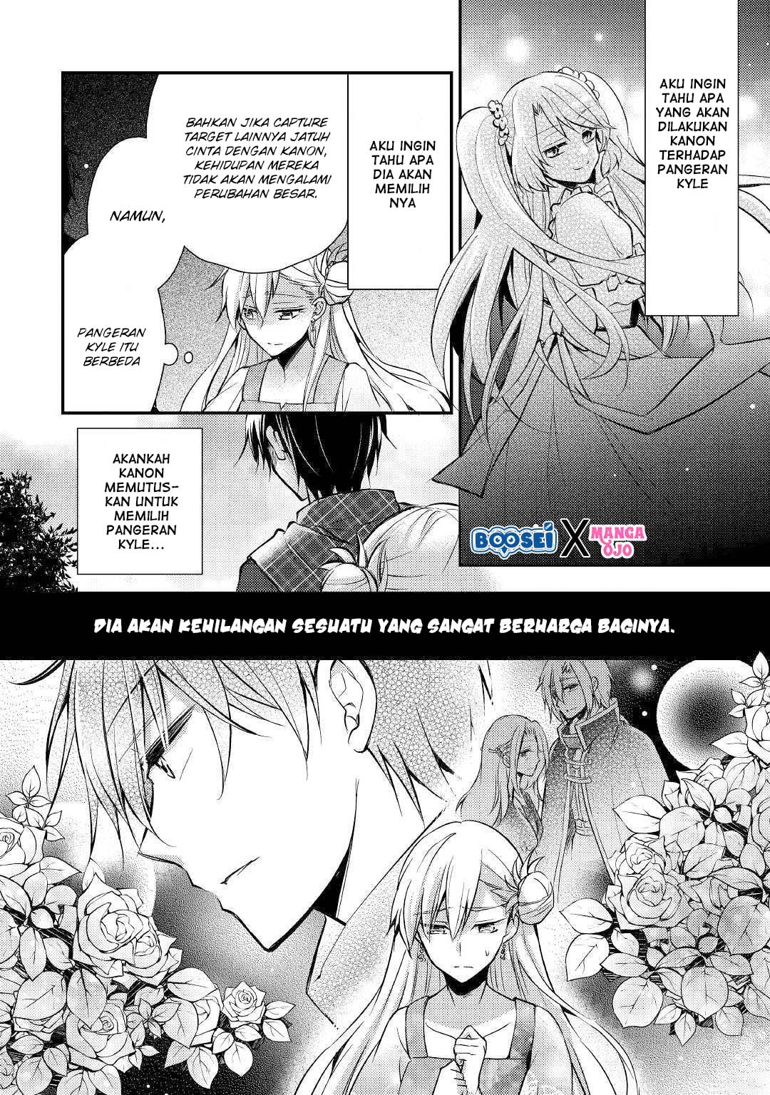 Akuyaku Reijou ni Narimashita Chapter 3 - Halaman 25