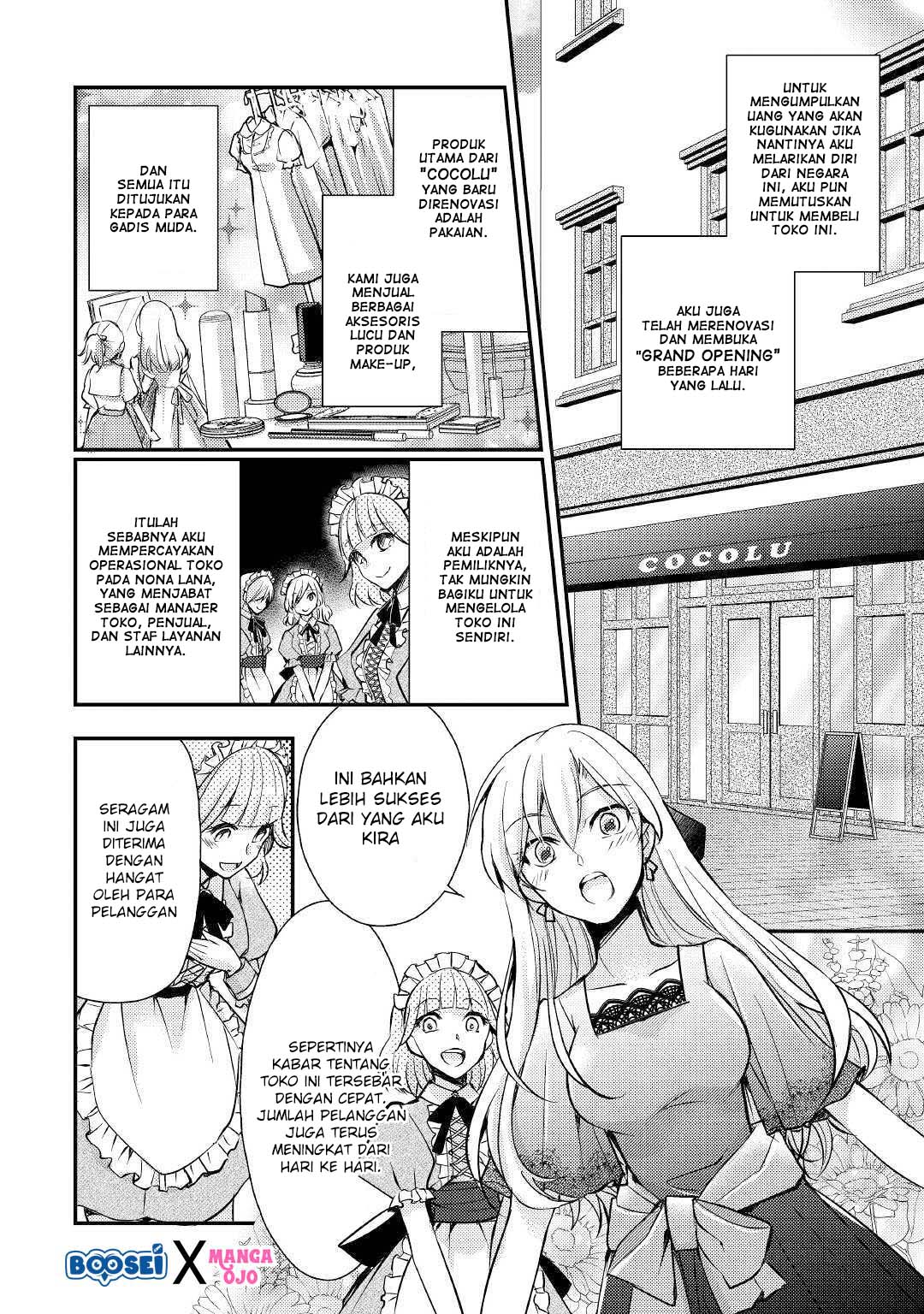 Akuyaku Reijou ni Narimashita Chapter 3 - Halaman 3