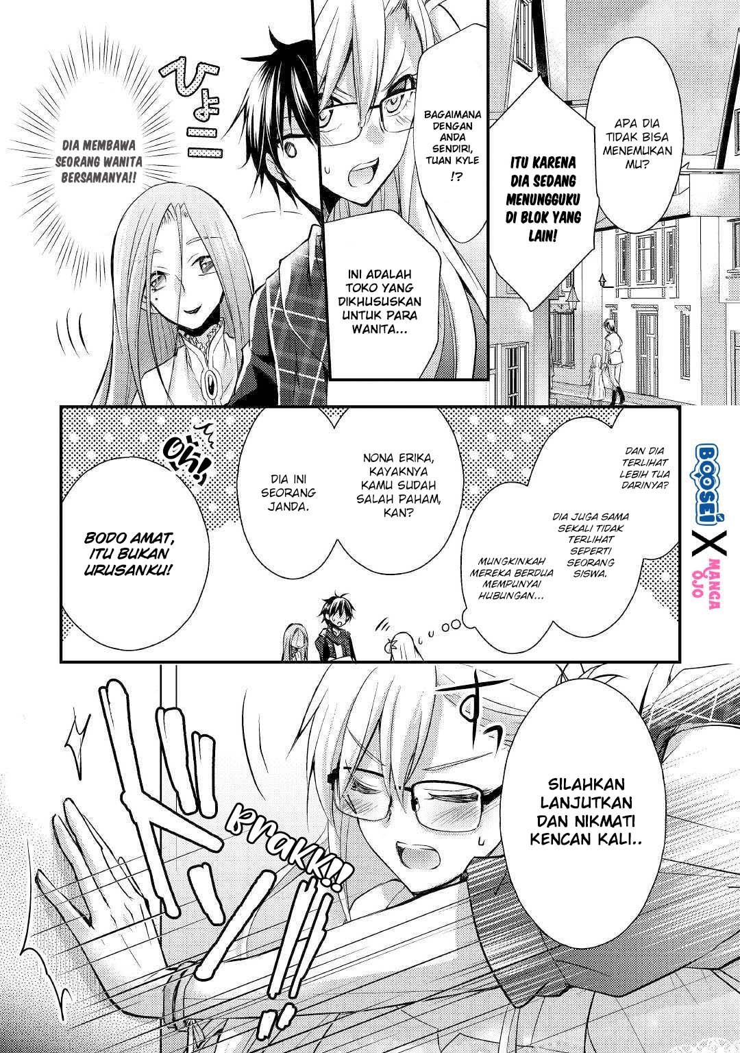 Akuyaku Reijou ni Narimashita Chapter 3 - Halaman 8