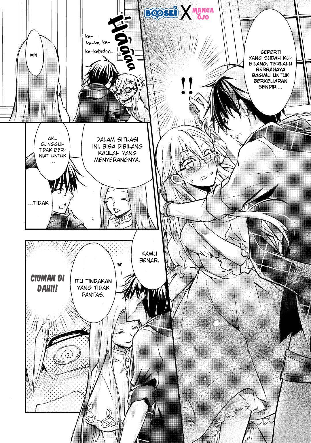 Akuyaku Reijou ni Narimashita Chapter 3 - Halaman 9