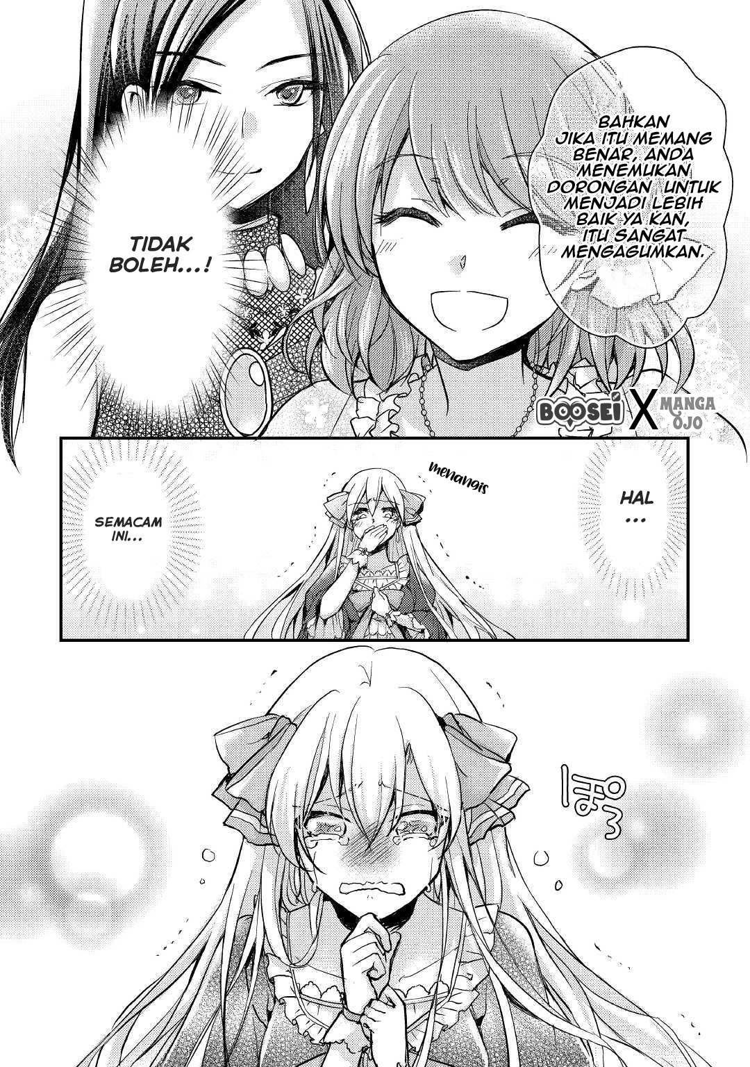 Akuyaku Reijou ni Narimashita Chapter 2 - Halaman 11