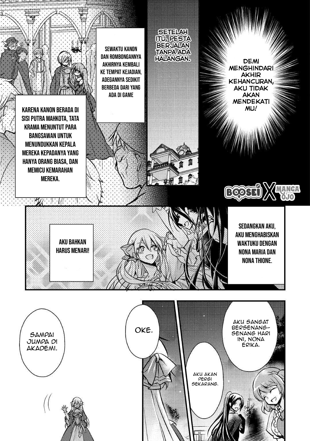 Akuyaku Reijou ni Narimashita Chapter 2 - Halaman 14