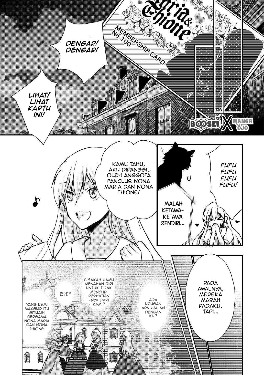 Akuyaku Reijou ni Narimashita Chapter 2 - Halaman 16