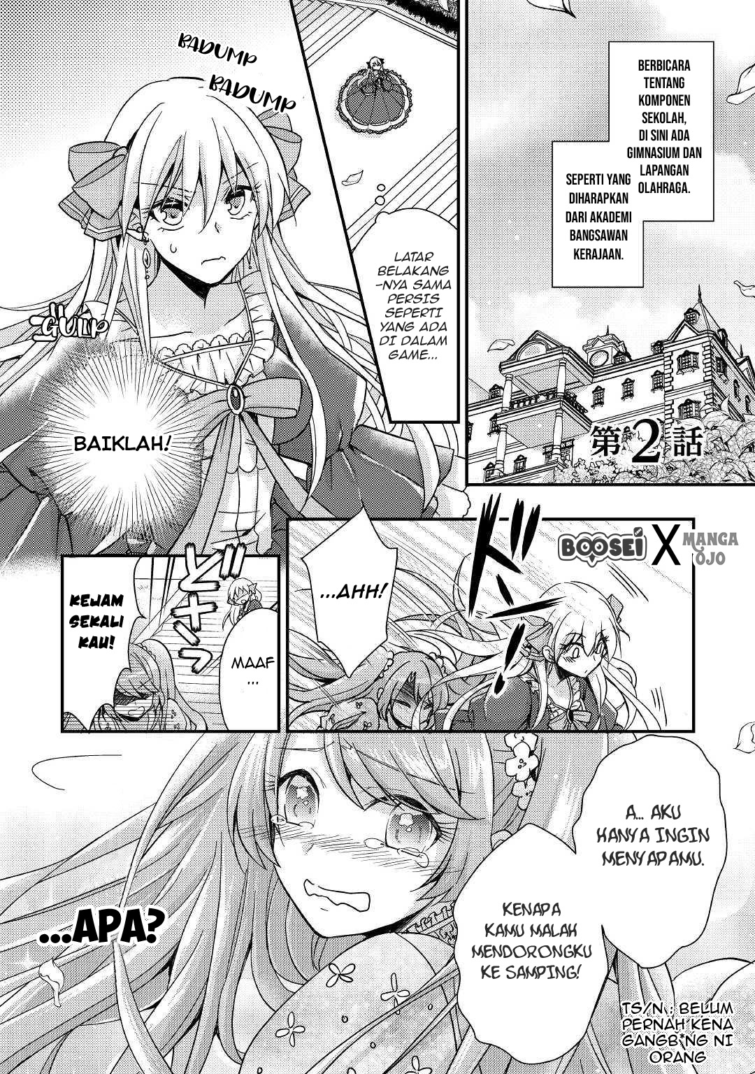 Manga Akuyaku Reijou ni Narimashita Chapter 2 gambar 2