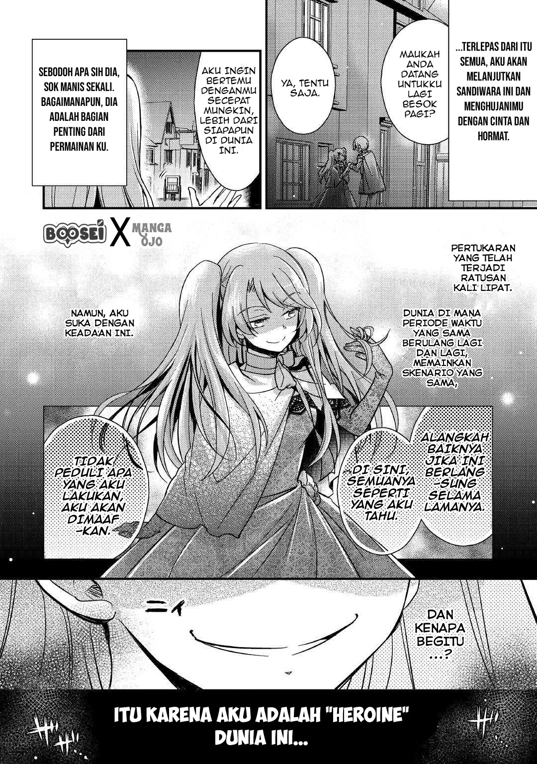 Akuyaku Reijou ni Narimashita Chapter 2 - Halaman 23
