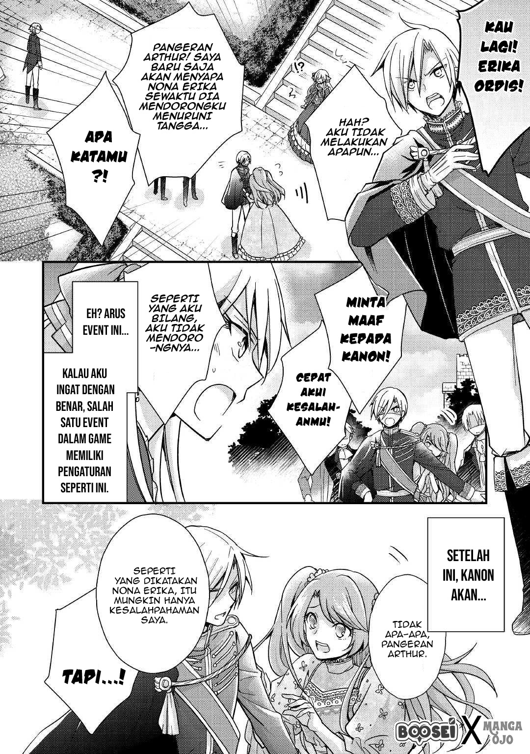 Akuyaku Reijou ni Narimashita Chapter 2 - Halaman 3