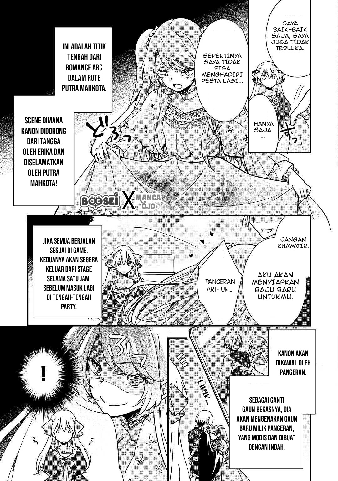 Akuyaku Reijou ni Narimashita Chapter 2 - Halaman 4