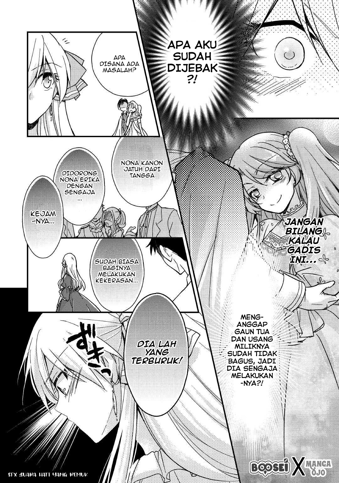 Akuyaku Reijou ni Narimashita Chapter 2 - Halaman 5