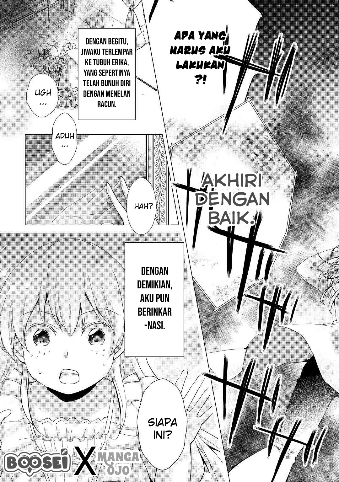 Akuyaku Reijou ni Narimashita Chapter 1 - Halaman 10