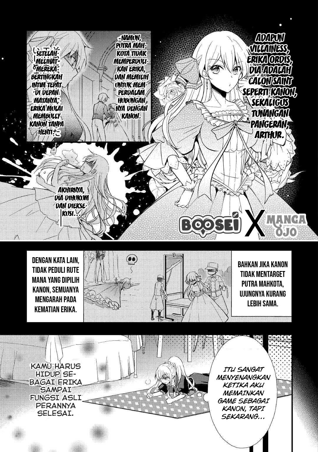 Akuyaku Reijou ni Narimashita Chapter 1 - Halaman 12