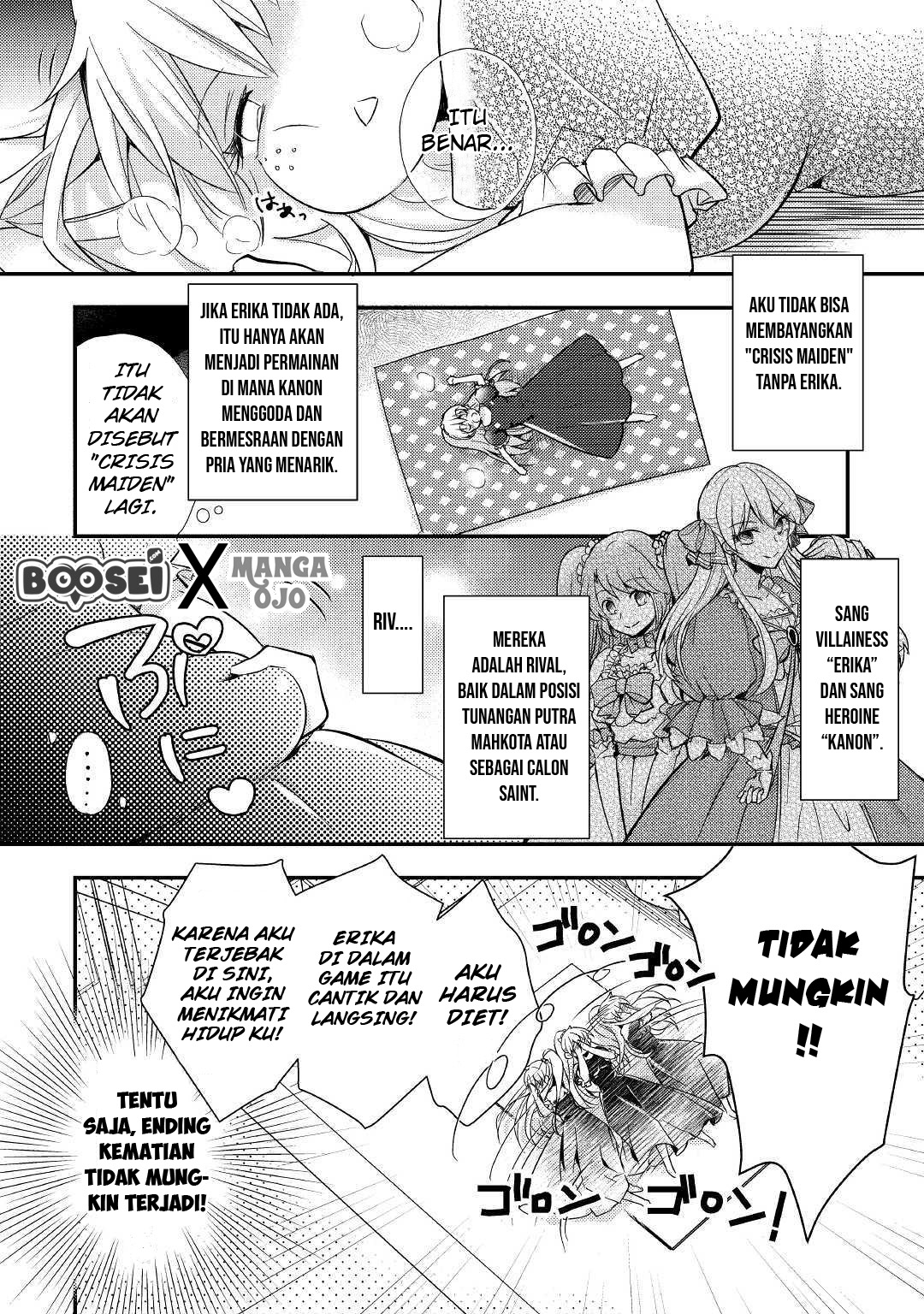 Akuyaku Reijou ni Narimashita Chapter 1 - Halaman 13