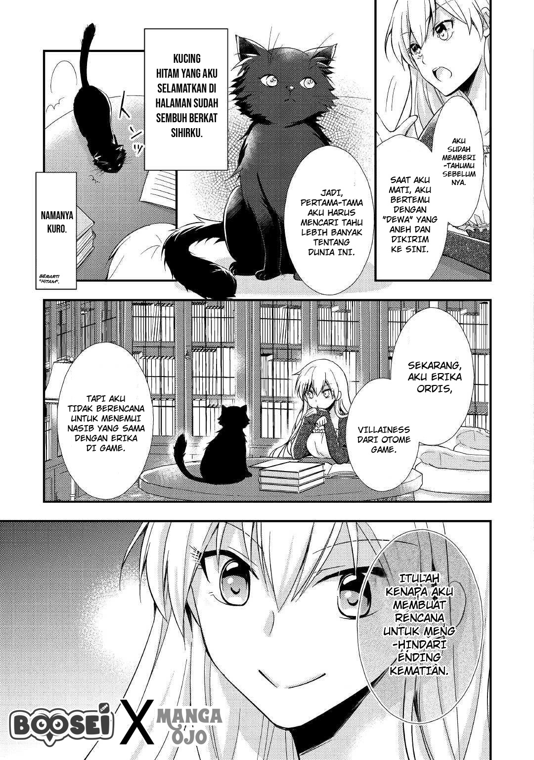 Akuyaku Reijou ni Narimashita Chapter 1 - Halaman 18