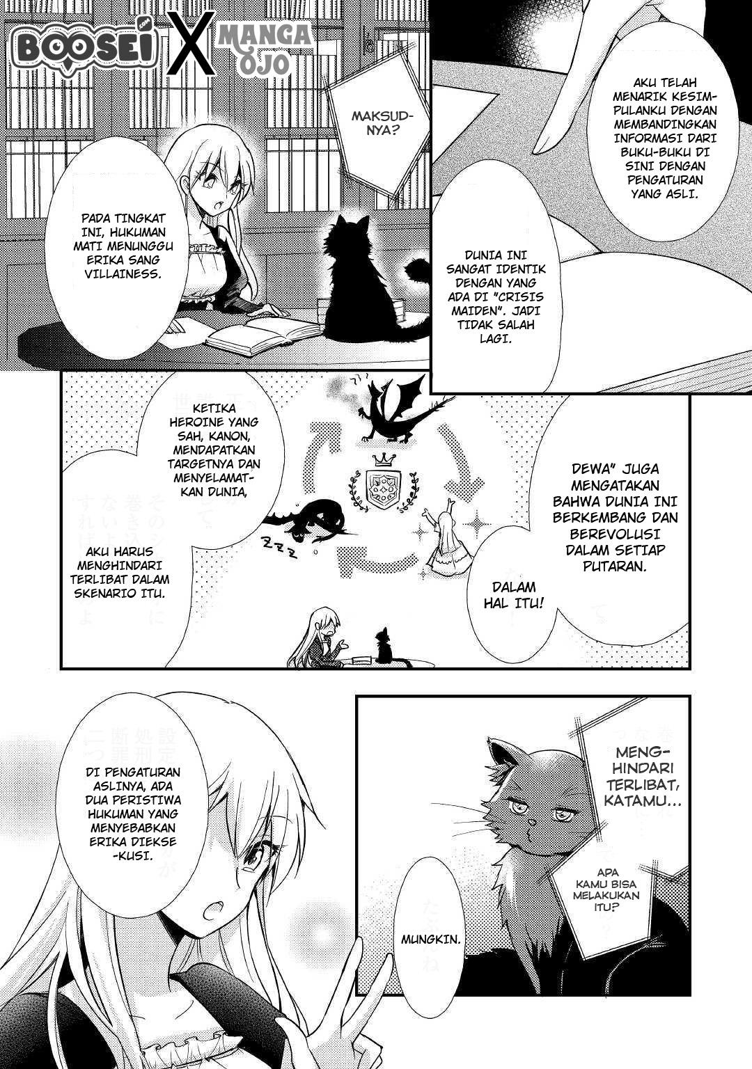 Akuyaku Reijou ni Narimashita Chapter 1 - Halaman 19