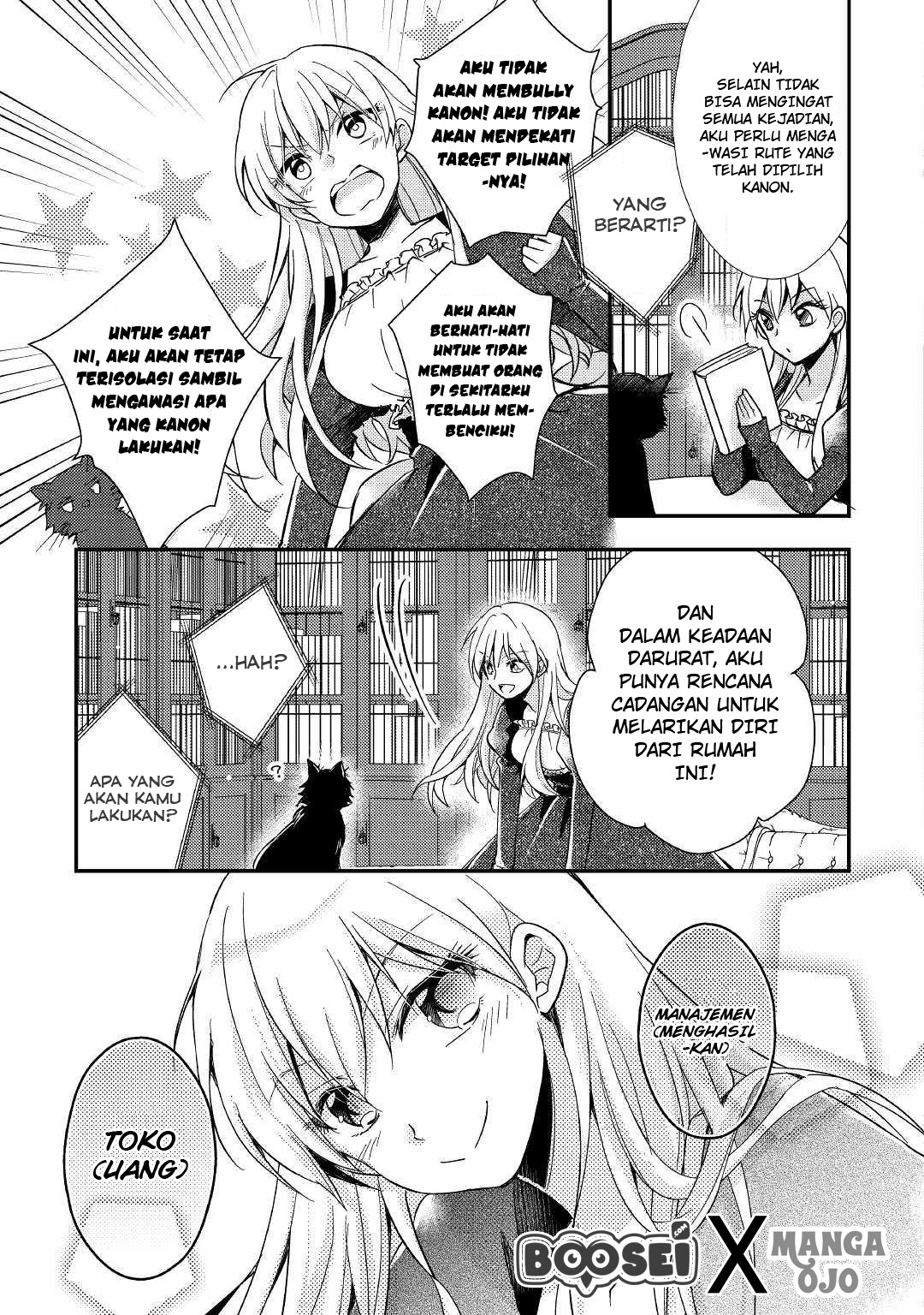 Akuyaku Reijou ni Narimashita Chapter 1 - Halaman 22