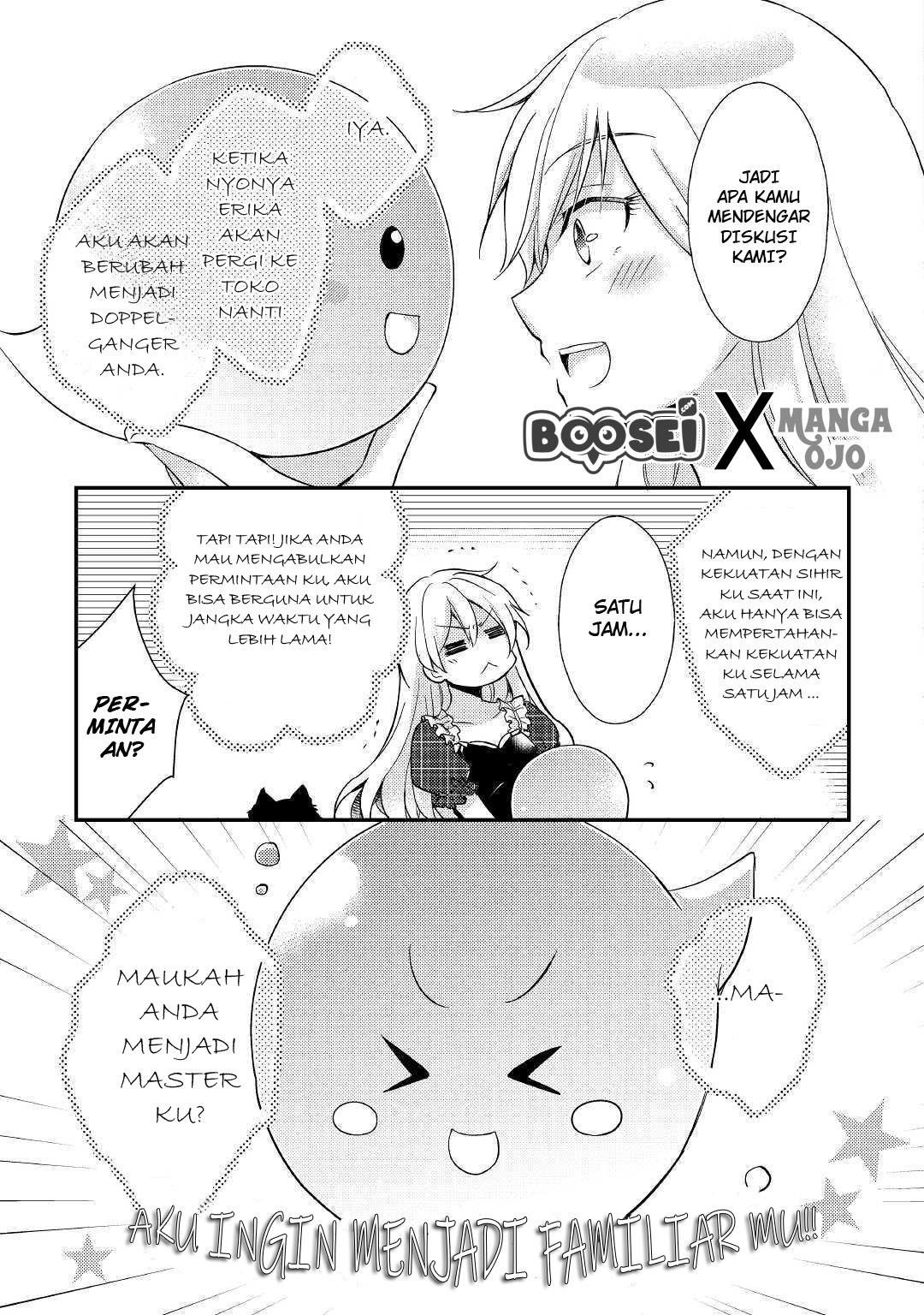 Akuyaku Reijou ni Narimashita Chapter 1 - Halaman 24