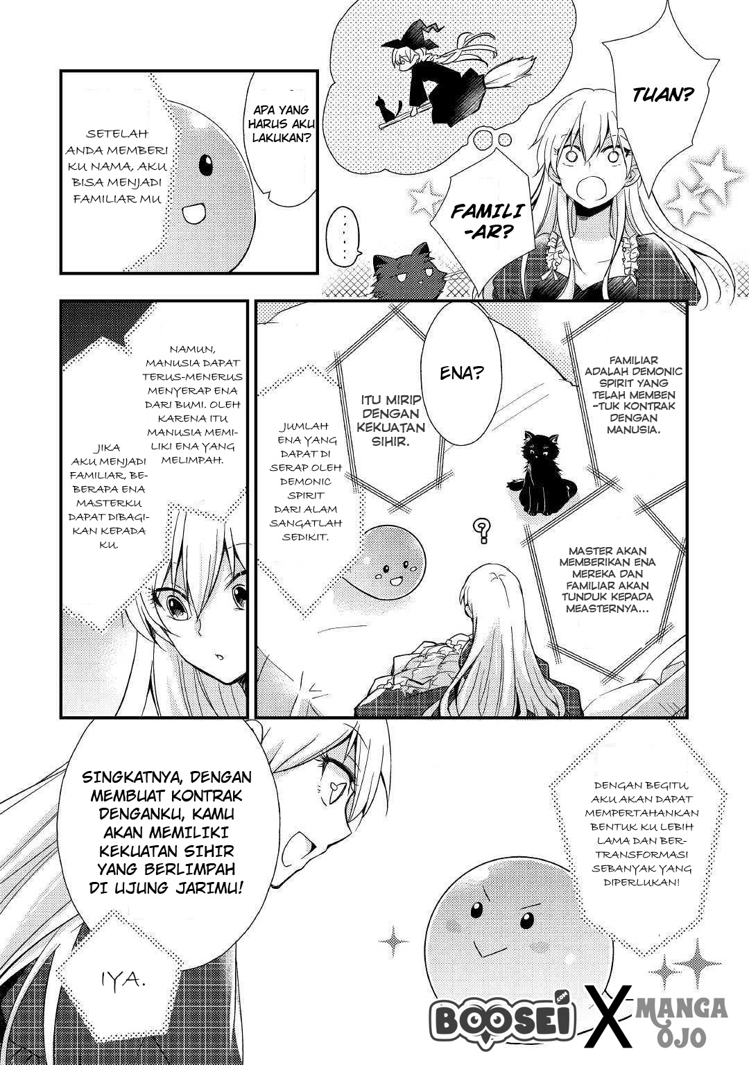 Akuyaku Reijou ni Narimashita Chapter 1 - Halaman 25