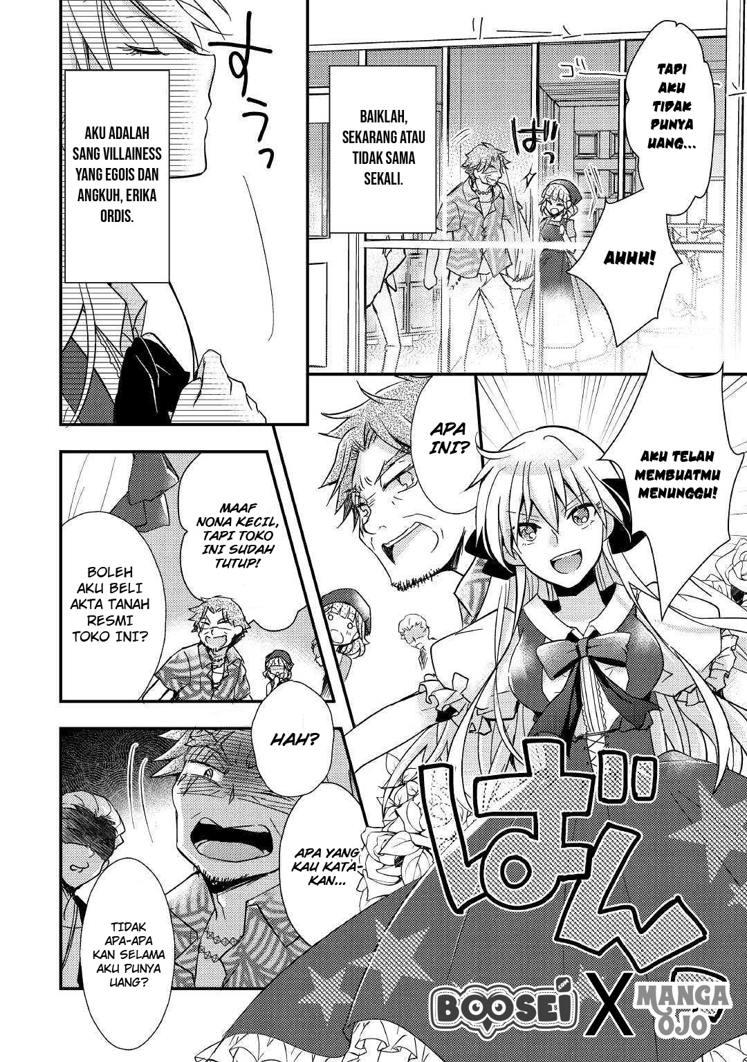 Akuyaku Reijou ni Narimashita Chapter 1 - Halaman 29