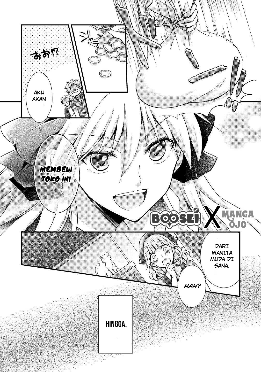 Akuyaku Reijou ni Narimashita Chapter 1 - Halaman 30
