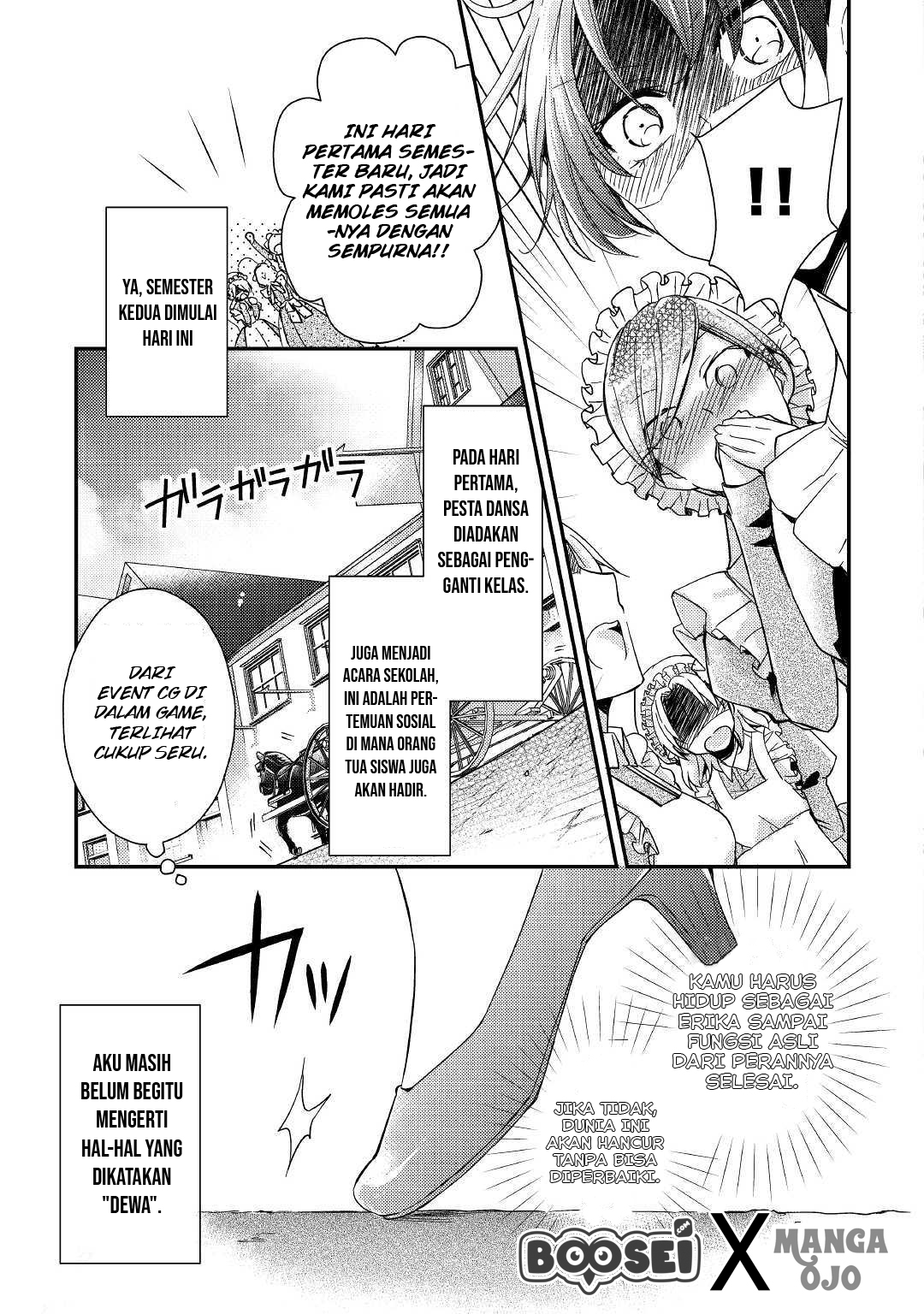 Akuyaku Reijou ni Narimashita Chapter 1 - Halaman 32