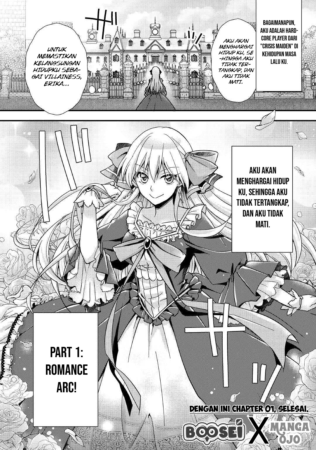 Akuyaku Reijou ni Narimashita Chapter 1 - Halaman 33