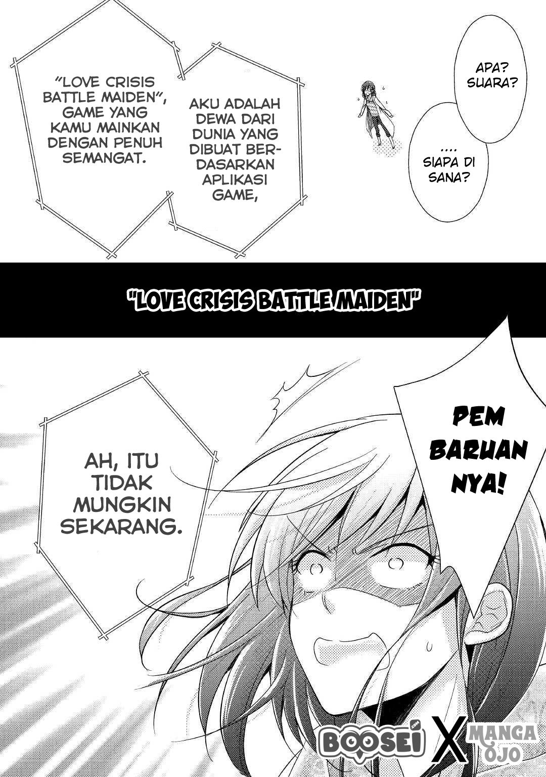Akuyaku Reijou ni Narimashita Chapter 1 - Halaman 5