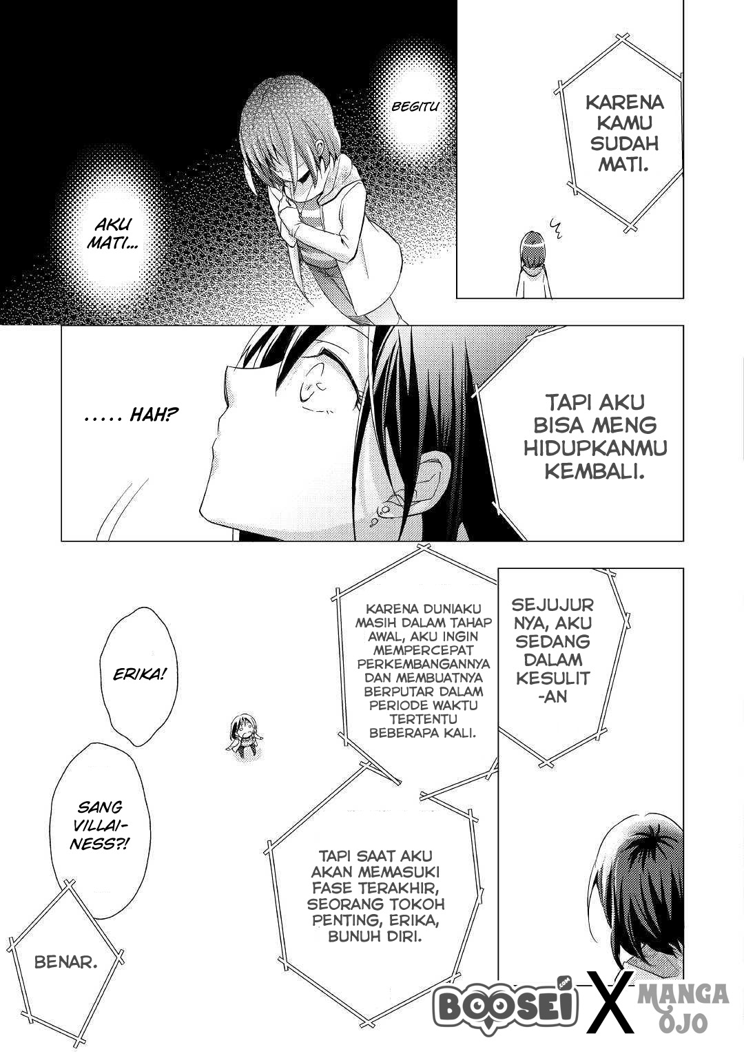 Akuyaku Reijou ni Narimashita Chapter 1 - Halaman 6