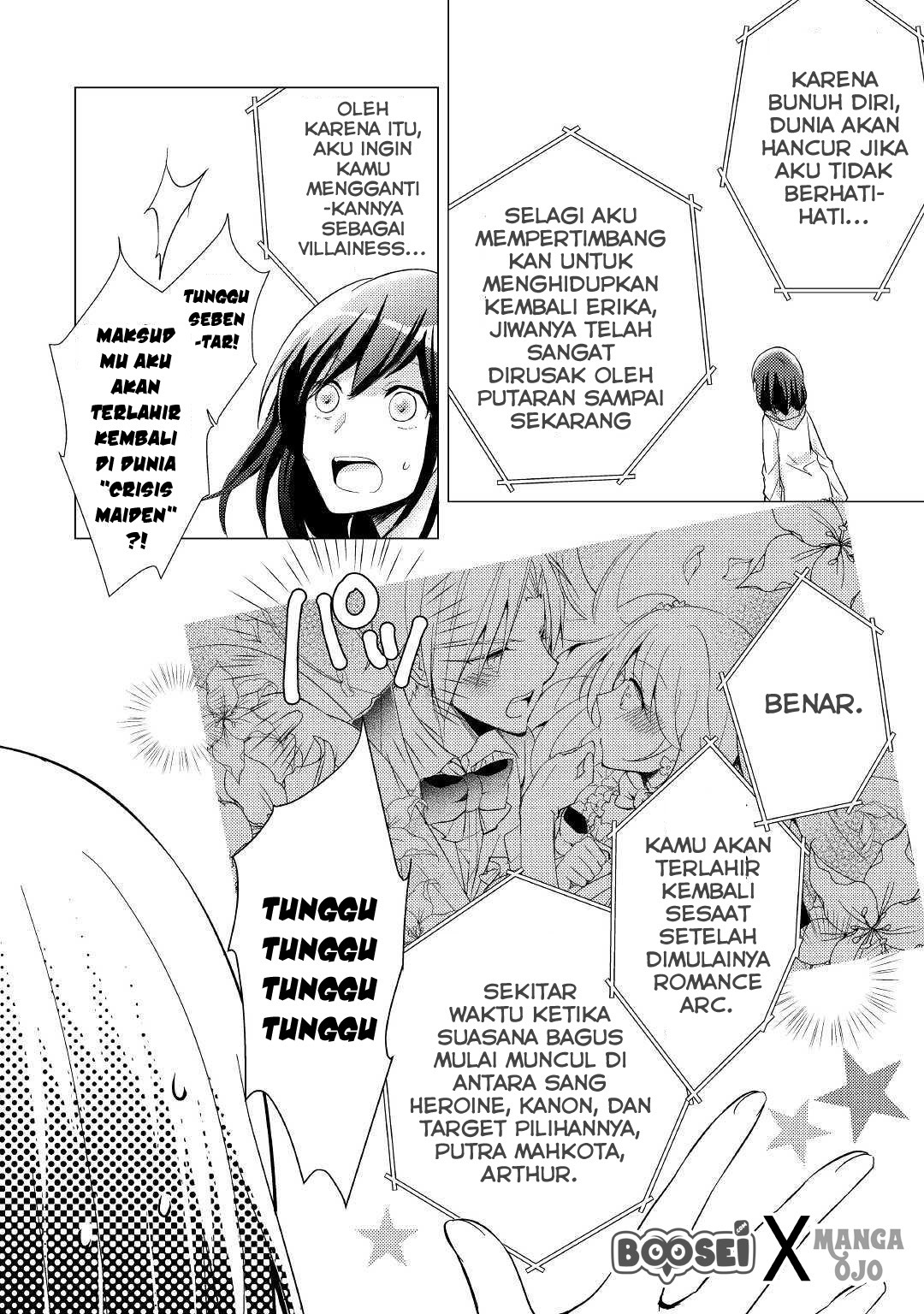 Akuyaku Reijou ni Narimashita Chapter 1 - Halaman 7