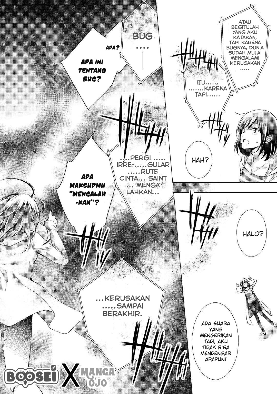 Akuyaku Reijou ni Narimashita Chapter 1 - Halaman 9