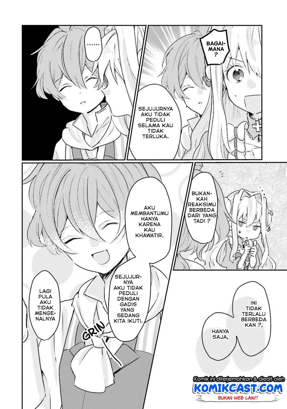 Akuyaku Reijou wa, Shoumin ni Totsugitai!! Chapter 4.2 - Halaman 3