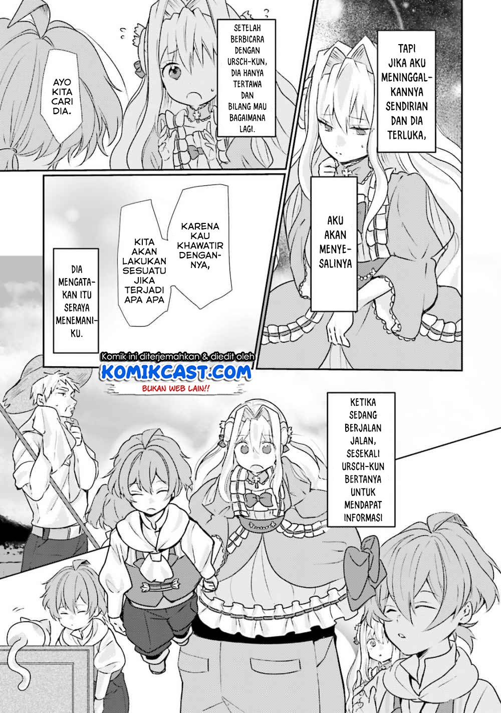 Akuyaku Reijou wa, Shoumin ni Totsugitai!! Chapter 4.1 - Halaman 11