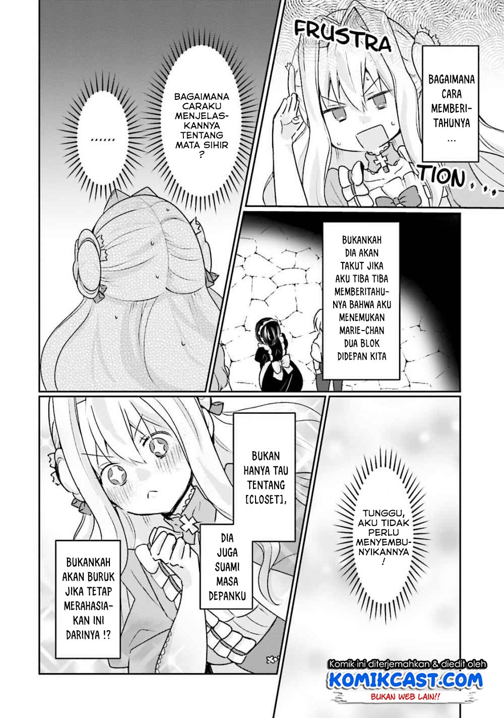 Akuyaku Reijou wa, Shoumin ni Totsugitai!! Chapter 4.1 - Halaman 14
