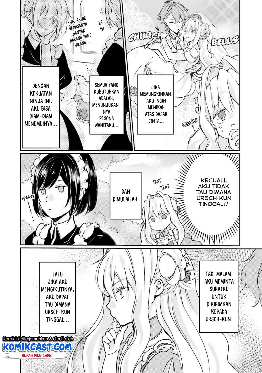 Akuyaku Reijou wa, Shoumin ni Totsugitai!! Chapter 4.1 - Halaman 4