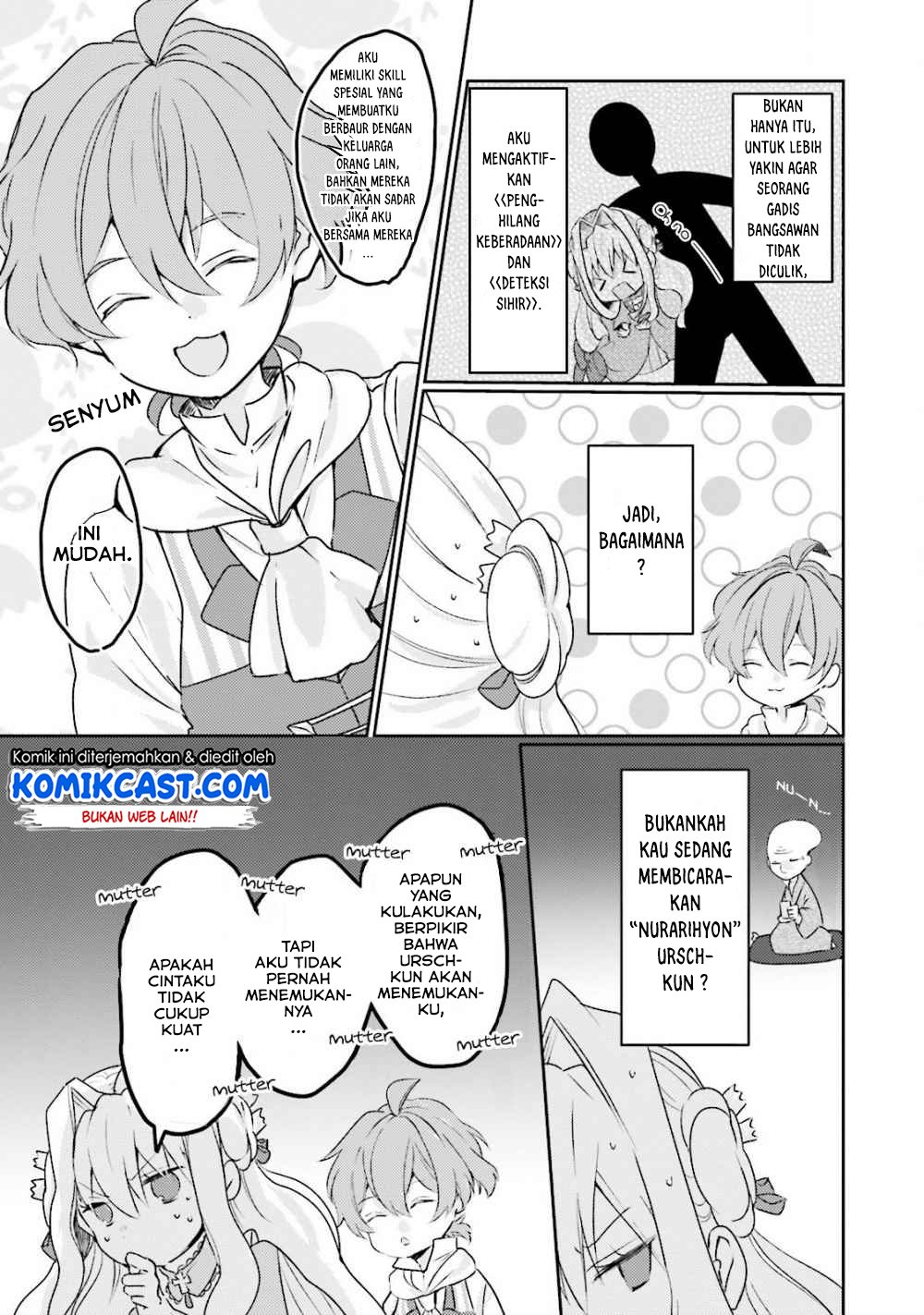 Akuyaku Reijou wa, Shoumin ni Totsugitai!! Chapter 4.1 - Halaman 7