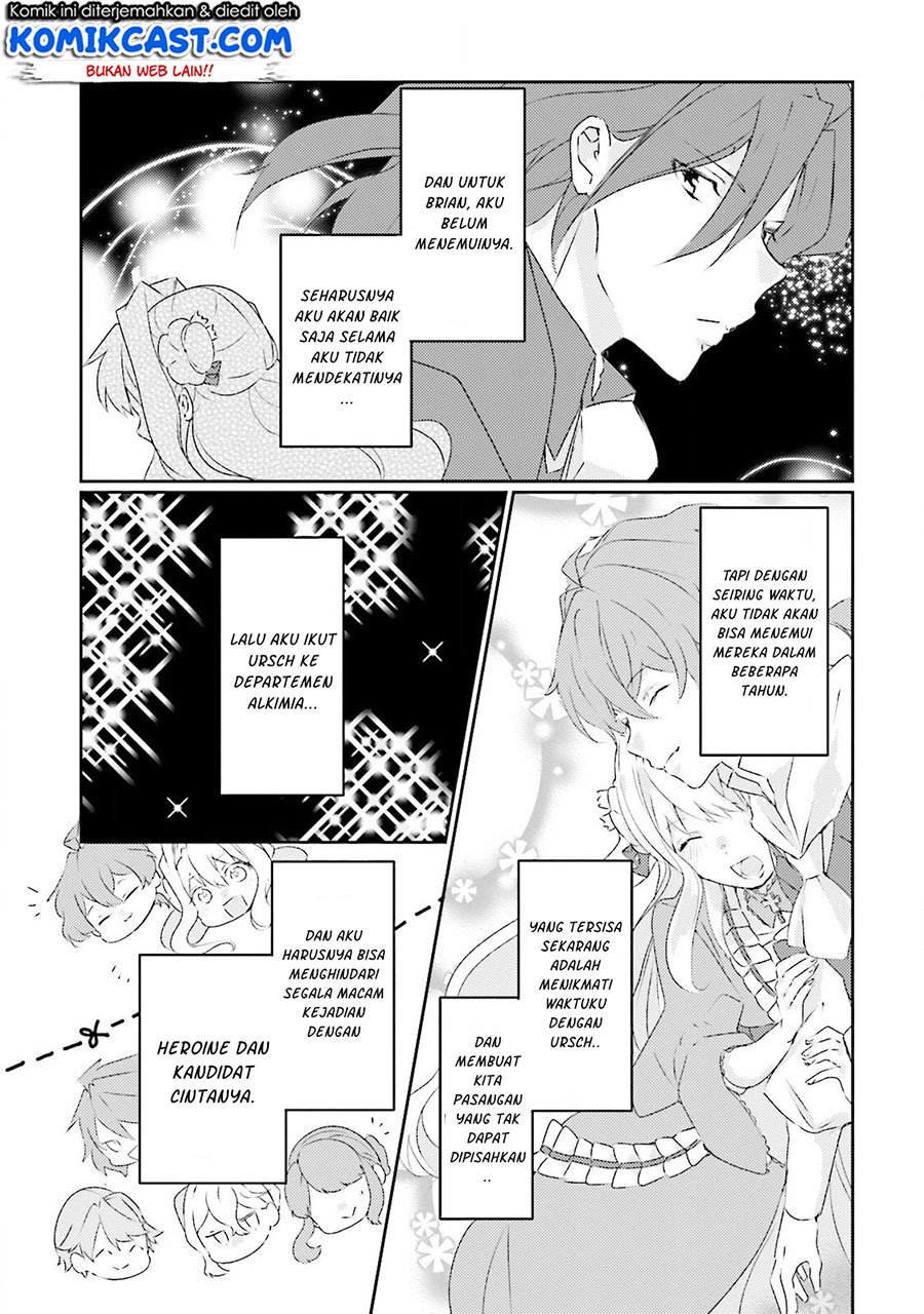 Akuyaku Reijou wa, Shoumin ni Totsugitai!! Chapter 3 - Halaman 12