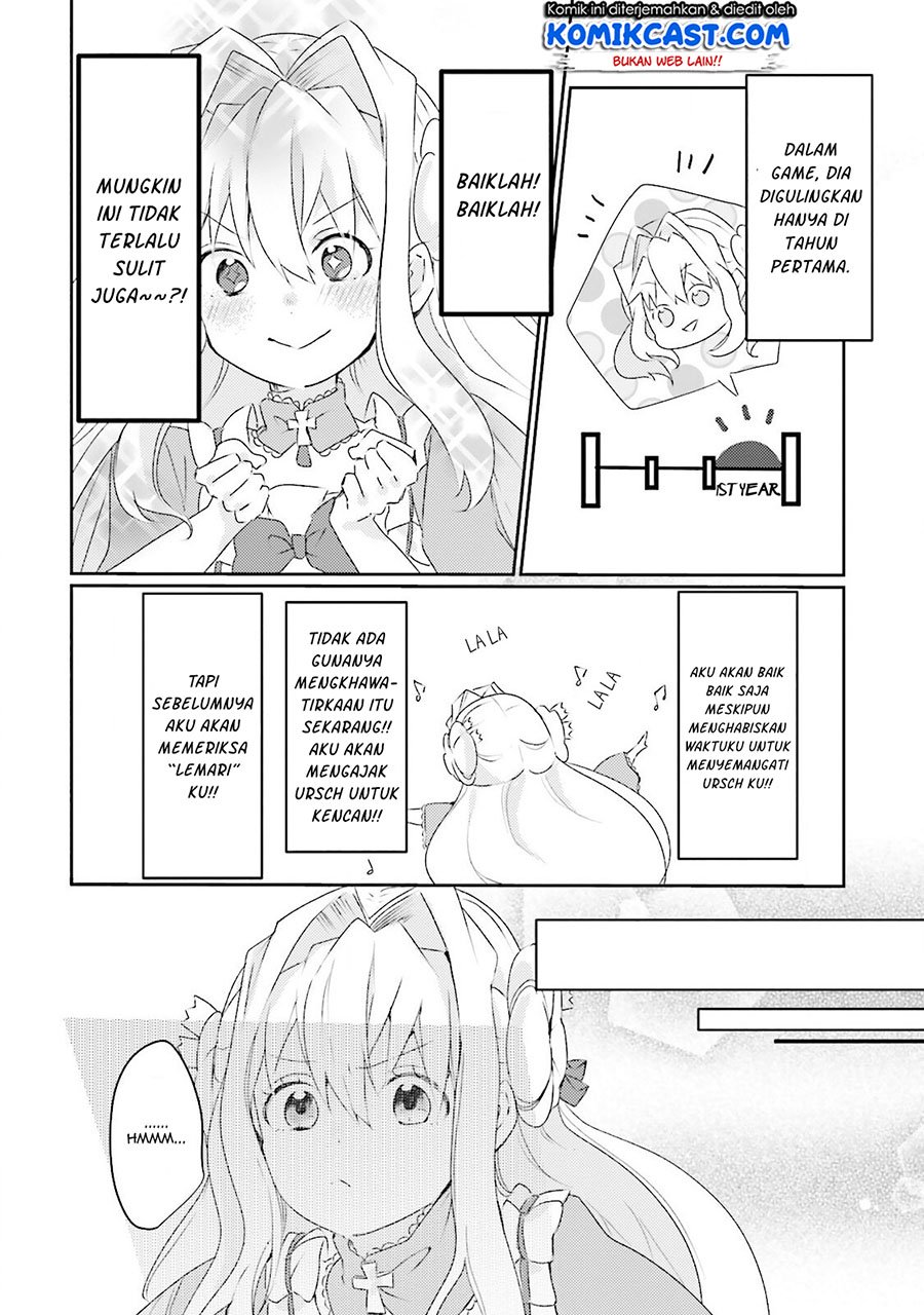 Akuyaku Reijou wa, Shoumin ni Totsugitai!! Chapter 3 - Halaman 13