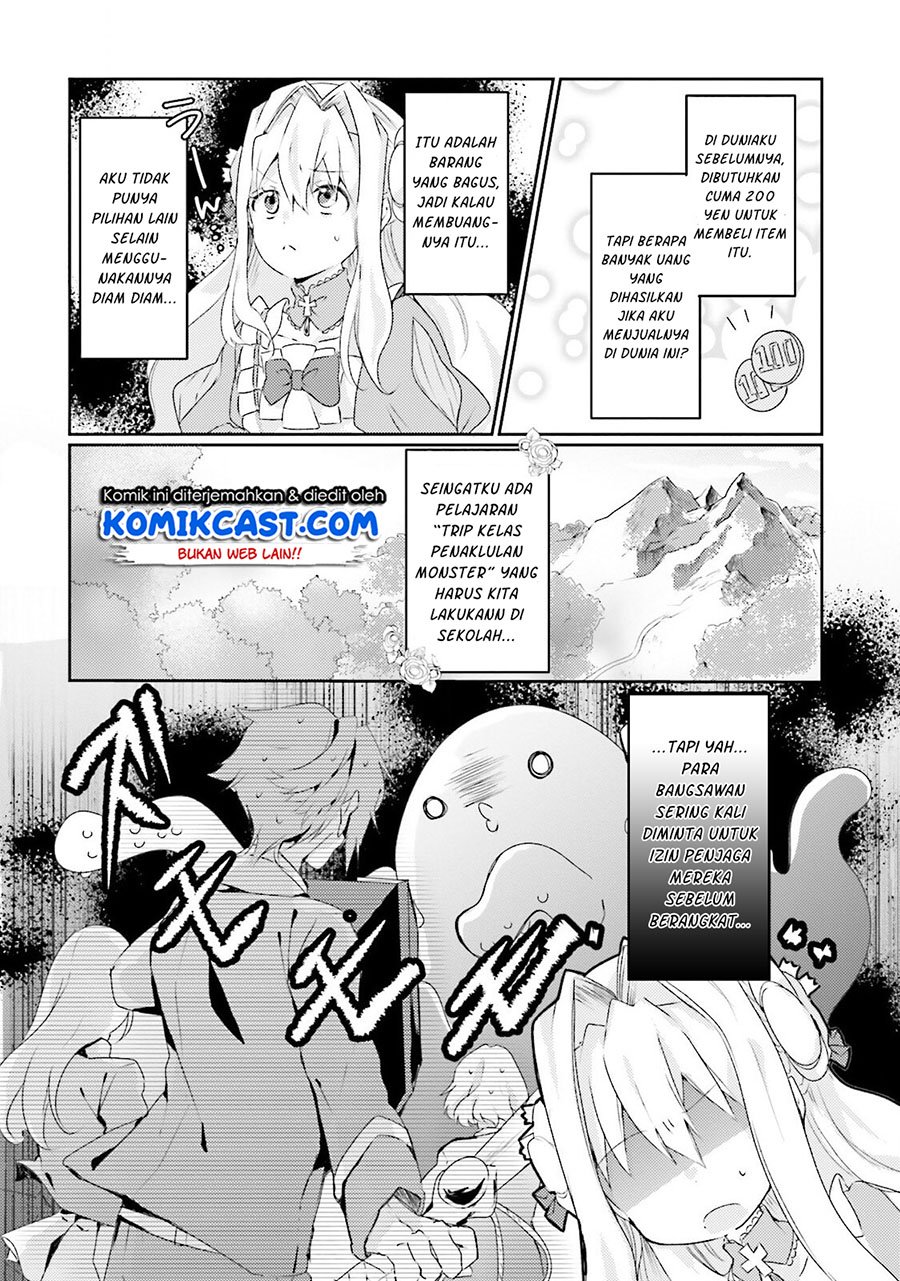 Akuyaku Reijou wa, Shoumin ni Totsugitai!! Chapter 3 - Halaman 15