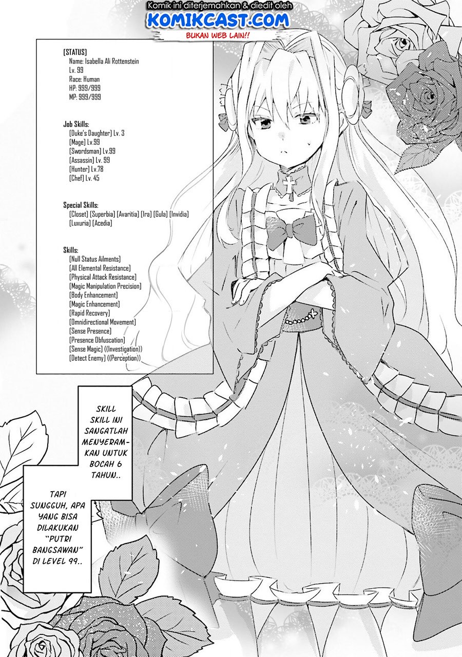 Akuyaku Reijou wa, Shoumin ni Totsugitai!! Chapter 3 - Halaman 19